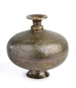 A WATER VESSEL (CAMBU), PROBABLY VARANASI, INDIA, CIRCA 1900