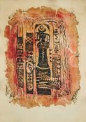 ABDEL WAHAB MORSI (EGYPTIAN 1931-2021)
