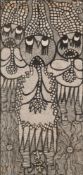 ATTRIBUTED TO ZACHEUS OLOWONUBI OLORUNTOBA (NIGERIAN 1934-2014)
