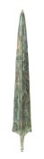 A COPPER ALLOY SPEAR HEAD PROBABLY PERSIAN 1100-700 B.C.E