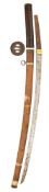 A JAPANESE SWORD (KATANA), UNSIGNED, PROBABLY LATE 19TH/EARLY 20TH CENTURY