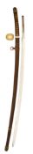 A JAPANESE SWORD (KATANA), 20TH CENTURY