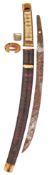 A JAPANESE SHORT SWORD, PROBABLY AINU, EDO PERIOD