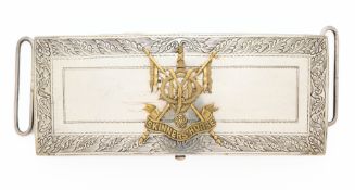 A BENGAL CAVALRY OFFICER’S POUCH OF THE 1ST SKINNER’S HORSE