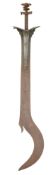 A SOUTH INDIAN SWORD, 18TH/19TH CENTURY OR EARLIER