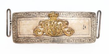 A VICTORIAN CAVALRY OFFICER’S POUCH
