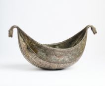 A QAJAR TINNED COPPER KASHKUL, PERSIA, 19TH CENTURY