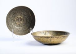 A SAFAVID TALISMANIC BRONZE BOWL, PERSIA, CIRCA 17TH CENTURY