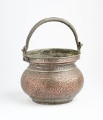 A TINNED-COPPER GLOBULAR PAIL WITH LOOP HANDLE, PERSIA, 19TH CENTURY