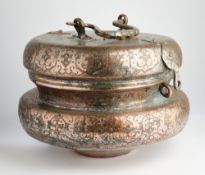A TINNED COPPER BOWL AND COVER, PERSIA, 19TH CENTURY