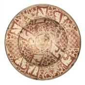A LUSTRE DISH, PROBABLY MUEL, ZARAGOZA, SPAIN, EARLY 17TH CENTURY
