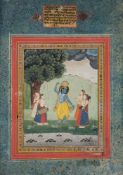 A DEPICTION OF MEGHA MALHAR RAGA, MEWAR, RAJASTHAN, 19TH CENTURY