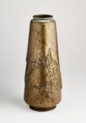 A JAPANESE BRONZE VASE, 20TH CENTURY