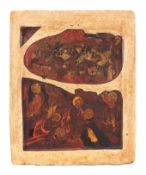 AN ICON OF THE PROPHET ELIJAH AND HIS FIERY CHARIOT