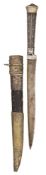 AN OTTOMAN DAGGER, 19TH CENTURY