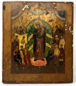 AN ICON OF THE MOTHER OF GOD JOY OF ALL WHO SORROW, RUSSIAN, 19TH CENTURY