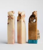 A PAIR OF JADE SEALS