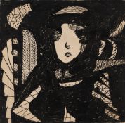 MADGE GILL (BRITISH 1882-1961)