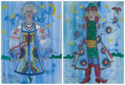 ALEXANDRE VASSILIEV (RUSSIAN B. 1958)