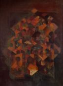 CONTINENTAL SCHOOL (20TH CENTURY)