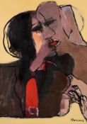 HANI MUTHIR (IRAQI 1955-2022)