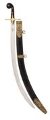AN OTTOMAN KILIJ, 19TH CENTURY