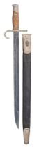 A JAPANESE TOKYO ARSENAL 30TH YEAR TYPE BAYONET, WWII PERIOD
