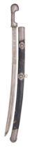 A CAUCASIAN SHASQUA, RUSSIAN SILVER MARKS, 20TH CENTURY