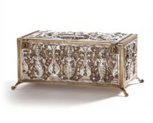 AN ISLAMIC SILVER ELONGATED BOX, INDIA, 19TH CENTURY