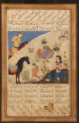 KHUSRAW SPIES SHIRIN BATHING, PERSIA, 18TH CENTURY