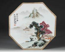 A CHINESE ENAMELED LANDSCAPE OCTAGONAL PLAQUE, 20TH CENTURY