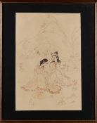 PAKSTAN PAINTING, DEPICTING A ROMANTIC SCENE, 20TH CENTURY