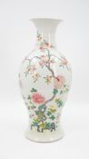 A Chinese Famille Rose porcelain vase - with the decor of blossoms and branches