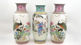 A composed lot of three Chinese Republic Famille Rose finely decorated porcelain vases