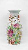 A Chinese Qianjiang and Famille Rose variously decorated porcelain vase - with birds and floral bran