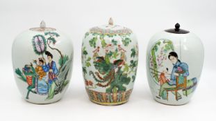 A lot of three Chinese Qianjiang and Famille Rose ginger vases - variously decorated