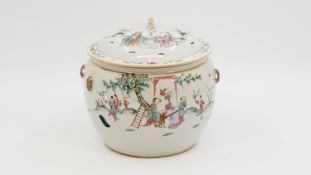 A Chinese Qianjiang cai figural-decorated porcelain covered pot