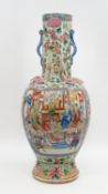 A Chinese Famille Rose decorated bottle-shaped porcelain vase - decorated with palace scenes and flo