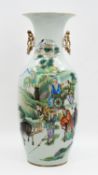 A Chinese Qianjiang and Famille Rose two-sided porcelain vase - with figural garden scene