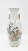 A Chinese Qianjiang cai porcelain vase - decorated with two ladies and a deer