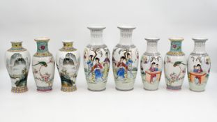 A lot of four small pairs of Chinese Republic and Famille Rose variously decorated porcelain vases