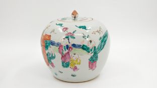A Chinese Qianjiang and Famille rose decorated porcelain covered ginger pot vase