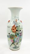 A Chinese Qianjiang and Famille Rose porcelain vase - scene of a family with the dragon