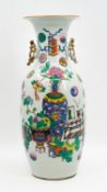 A Chinese Qianjiang and Famille Rose two-sided porcelain vase - with flora and antiques decoration