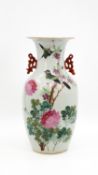 A Chinese Qianjiang and Famille Rose porcelain vase - with blackbirds and peonies