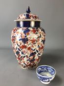 Large lidded English Ginger Jar in the Imari Pallet Circa 1910 and an English Blue and White Transfe
