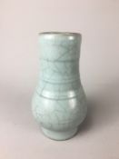 Chinese Crackle Glazed Vase Light Turquoise Coloured Glaze. H 17cm 