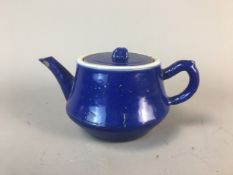 Chinese 19th Century or Earlier Blue Glazed Monochrome Tea Pot with Crackle Glazed Interior. 