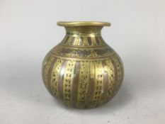 Antique Indian Brass and Copper Decorated Hand Made Water Vessel "Lota"