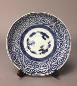 Japanese Late Edo Period Blue and White Dish Dia 15cm